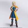 Dragon Quest V - Bianca - Bring Arts (Square Enix)ㅤ