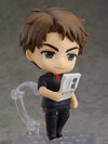 Quanzhi Gaoshou - Han Wenqing - Nendoroid #1315 (Good Smile Company)ㅤ