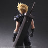 Final Fantasy VII Remake - Cloud Strife - Play Arts Kai - Version 2 - 2023 Re-release (Square Enix)ㅤ