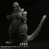 Toho 30cm Series Godzilla VS Mechagodzilla - Godzilla (1993)ㅤ