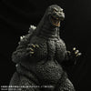 Toho 30cm Series Godzilla VS Mechagodzilla - Godzilla (1993)ㅤ