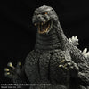 Toho 30cm Series Godzilla VS Mechagodzilla - Godzilla (1993)ㅤ