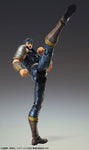 Hokuto no Ken - Kenshirou - Super Action Statue (Medicos Entertainment)ㅤ