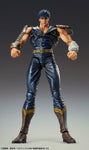 Hokuto no Ken - Kenshirou - Super Action Statue (Medicos Entertainment)ㅤ