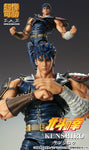 Hokuto no Ken - Kenshirou - Super Action Statue (Medicos Entertainment)ㅤ