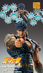 Hokuto no Ken - Kenshirou - Super Action Statue (Medicos Entertainment)ㅤ