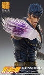 Hokuto no Ken - Kenshirou - Super Action Statue (Medicos Entertainment)ㅤ