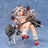 Azur Lane - Yudachi - 1/7 (Wing, Union Creative International Ltd)ㅤ