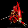 Magic Knight Rayearth - Rayearth - RIOBOT (Sentinel)ㅤ