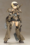 Frame Arms Girl Gourai-Kai Ver.2 Plastic Modelㅤ - ActionFigure Brasil