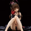 To Love-Ru Darkness Mikan Yuuki Darkness ver. 1/6ㅤ