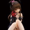 To Love-Ru Darkness Mikan Yuuki Darkness ver. 1/6ㅤ