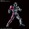 Figure-rise Standard Kamen Rider Decade Plastic Modelㅤ