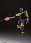 SH Figuarts Heavy Infantry Mandalorian Star Wars The Mandalorian [Bandai]ㅤ