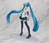 Hatsune Miku V3 VOCALOID Limited Reissue [FREEing]ㅤ