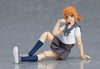 Original Character - Figma #497 - figma Styles - Emily - Sailor Outfit Body (Max Factory)ㅤ - ActionFigure Brasil