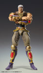 Hokuto no Ken - Raoh - Super Action Statue (Medicos Entertainment)ㅤ