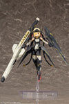 Megami Device - Bullet Knights Launcher - Re-release (Kotobukiya)ㅤ