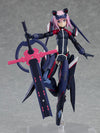 Alice Gear Aegis - Hirasaka Yotsuyu - Figma #504 - Brave (Max Factory)ㅤ