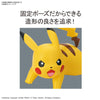 Pokemon Plamo Collection Quick!! 03 Pikachu (Battle Pose) Plastic Modelㅤ