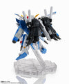 NXEDGE STYLE [MS UNIT] Ex-S Gundam (Blue Splitter Design) "Gundam Sentinel"ㅤ