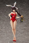 IS: Infinite Stratos - Shinonono Houki - B-style - 1/4 - Bare Leg Bunny Ver. (FREEing)ㅤ