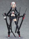 Heavily Armed High School Girls - Shi - Figma #422 (Max Factory)ㅤ