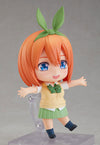 Gotoubun no Hanayome - Nakano Yotsuba - Nendoroid #1523 (Good Smile Company)ㅤ