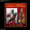 Figure-rise Standard Kamen Rider Ryuki Plastic Model [Bandai]ㅤ