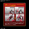 Figure-rise Standard Kamen Rider Ryuki Plastic Model [Bandai]ㅤ