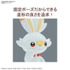 Pokemon Plamo Collection Quick!! 05 Scorbunny Plastic Modelㅤ