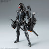 Figure-rise Standard ULTRAMAN SUIT Ver7.5 (Assault Type) Plastic Model [Bandai]ㅤ