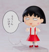 Chibi Maruko-chan - Sakura Momoko - Nendoroid #1500 (Good Smile Company)ㅤ