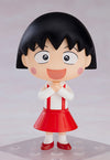 Chibi Maruko-chan - Sakura Momoko - Nendoroid #1500 (Good Smile Company)ㅤ