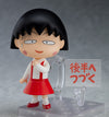 Chibi Maruko-chan - Sakura Momoko - Nendoroid #1500 (Good Smile Company)ㅤ