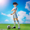 Captain Tsubasa - Oozora Tsubasa - Pop Up Parade (Good Smile Company)ㅤ