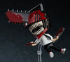 Chainsaw Man - Denji - Pochita - Nendoroid #1560 (Good Smile Company)ㅤ