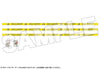 Death Stranding - BB-28 - Sam Bridges - Figma #516 - DX Edition (Max Factory)ㅤ