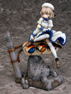 Kyokou Suiri - Iwanaga Kotoko - 1/7 (Phat Company)ㅤ