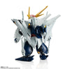 NXEDGE STYLE [MS UNIT] Xi Gundam "Mobile Suit Gundam: Hathaway's Flash"ㅤ