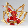 Spider-Man - Iron Spider - Amazing Yamaguchi No.023 - Revoltech (Kaiyodo)ㅤ