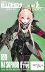 LittleArmory [LADF14] Girls' Frontline M4 SOPMODII Type 1/12 Plastic Modelㅤ