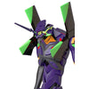 Shin Evangelion Gekijouban:|| - EVA-13 - Real Action Heroes #787 - Real Action Heroes Neo (Medicom Toy)ㅤ