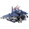 Desktop Army F-616s Fenrir Nabbit & Machine Fenrir [Megahouse]ㅤ