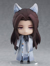 Lian Yu Zhi Zuo Ren - Xu Mo - Nendoroid #1599 - Stranger Ver. (Good Smile Arts Shanghai)ㅤ