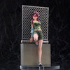 Evangelion Shin Gekijouban - Makinami Mari Illustrious (Union Creative International Ltd)ㅤ