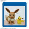 Pokemon Plamo Collection BIG 02 Eevee Plastic Modelㅤ