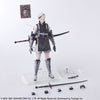 NieR Replicant ver.1.22474487139... - Nier - Shiro no Sho - Bring Arts - Shounen (Square Enix)ㅤ