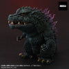 Deforeal Godzilla (2000) General Distribution Editionㅤ - ActionFigure Brasil