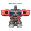 Transformers Masterpiece Movie MPM-12 Optimus Primeㅤ